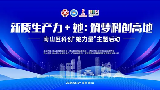 ���οƴ��ߵ� | ��ɽ���ƴ�����ʵ����