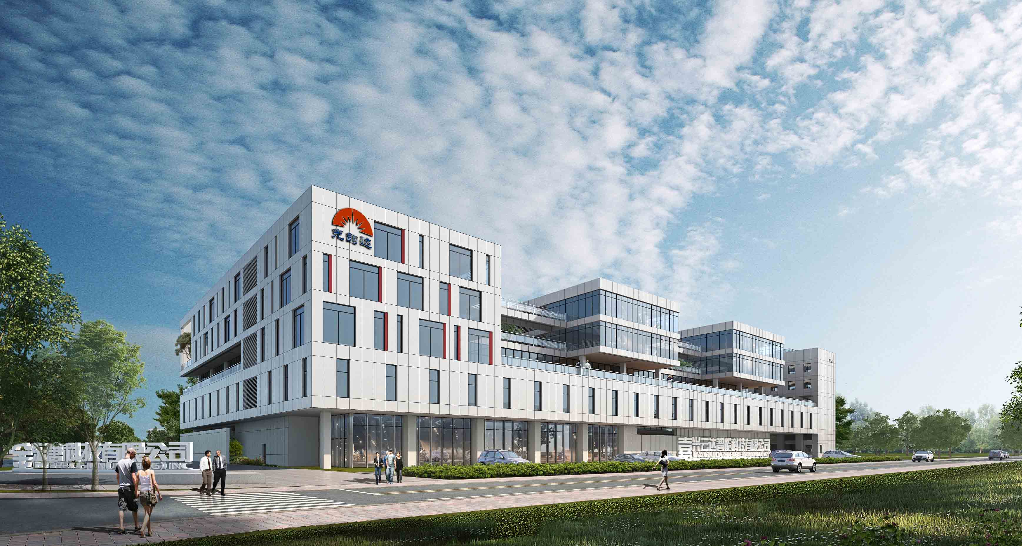 ��Ʒ&����ƻ�